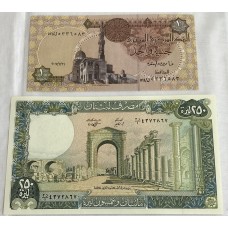 LEBANON 1988 . TWO HUNDRED and FIFTY 250 LIVRES . EGYPT 2007 ONE 1 POUND BANKNOTES